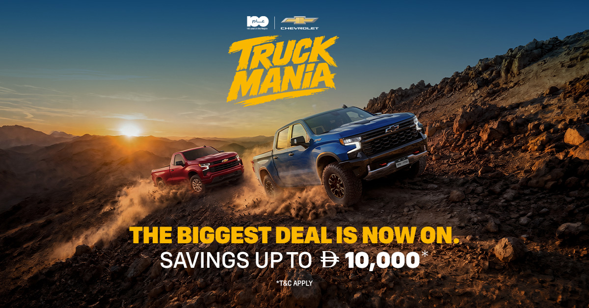 Chevrolet Truck Mania