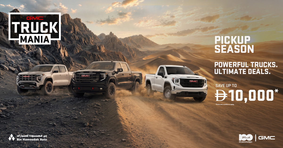 GMC Truck Mania