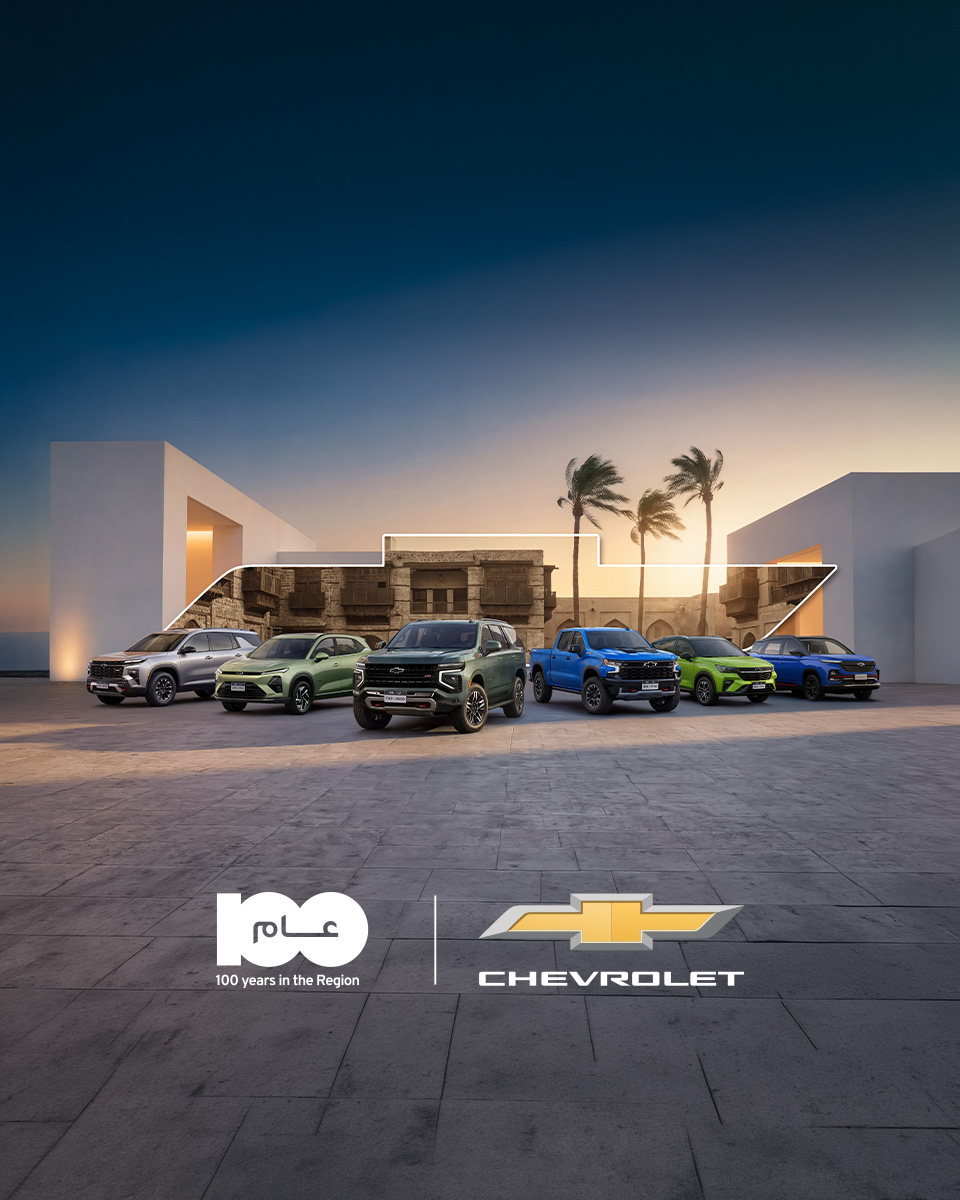 Chevrolet 100 Years